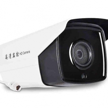 hikvision ds2cd1221i3